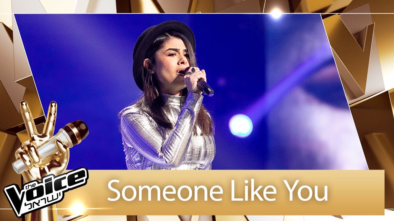 THE VOICE ישראל | עמית שאולי - Someone Like You