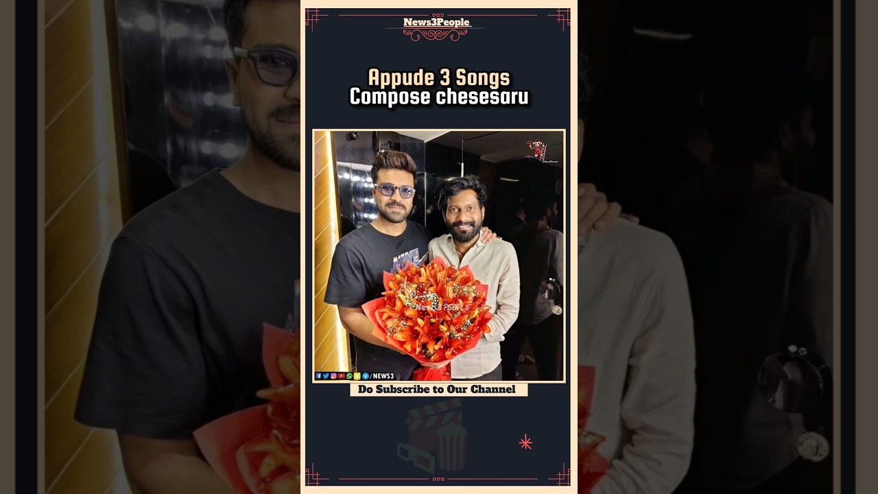 అప్పుడే 3 Songs Compose చేసేశారు | RC16 | Ram Charan | Buchi Babu | AR Rahman | News3People