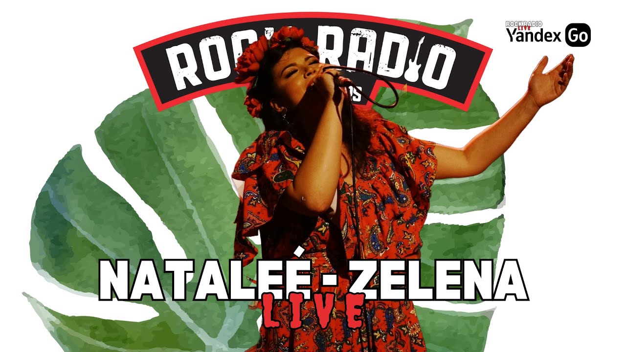 Nataleé - Zelena (Rock Radio Live 2023)