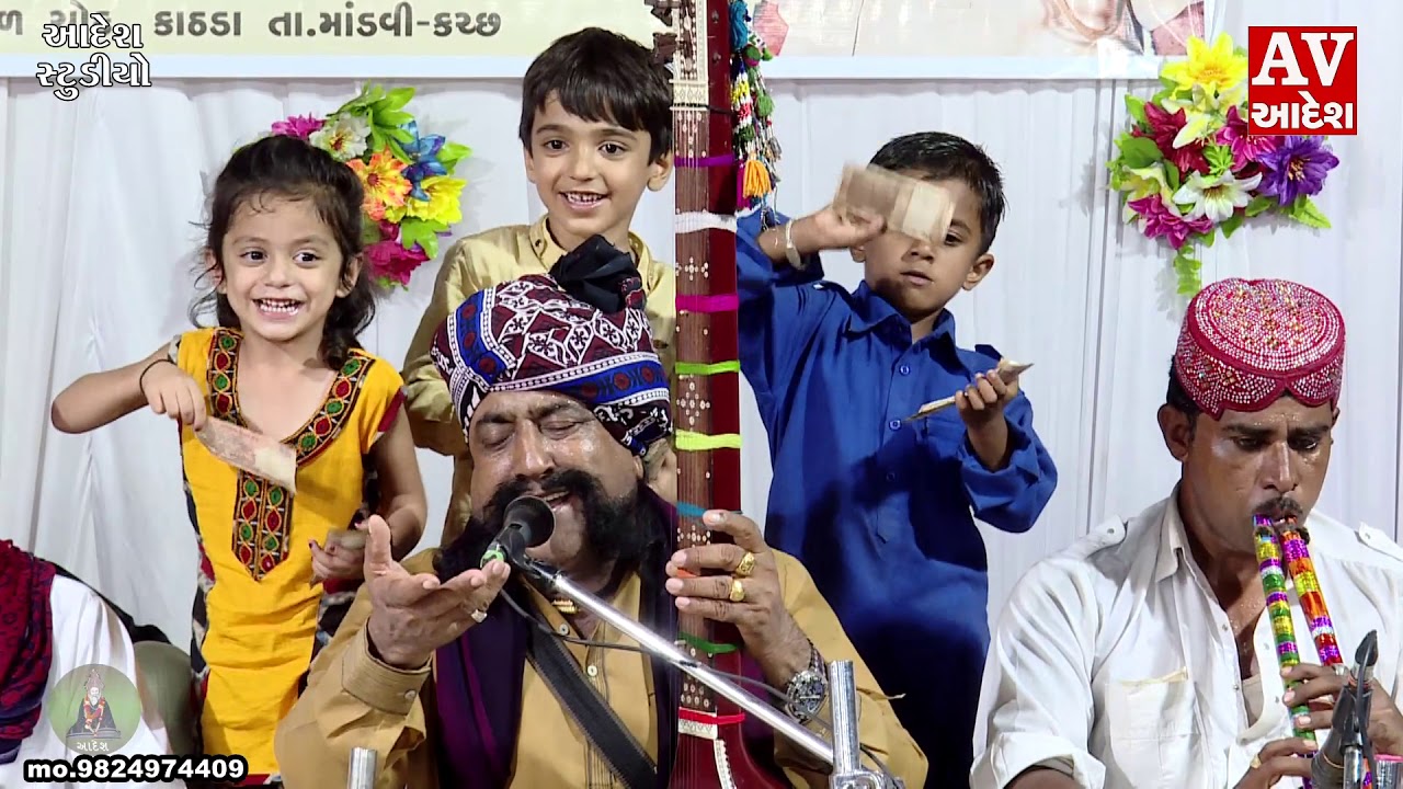 Muralala marwada | Santvani | Kathda - kutch - Part- 03 ( 2019 )