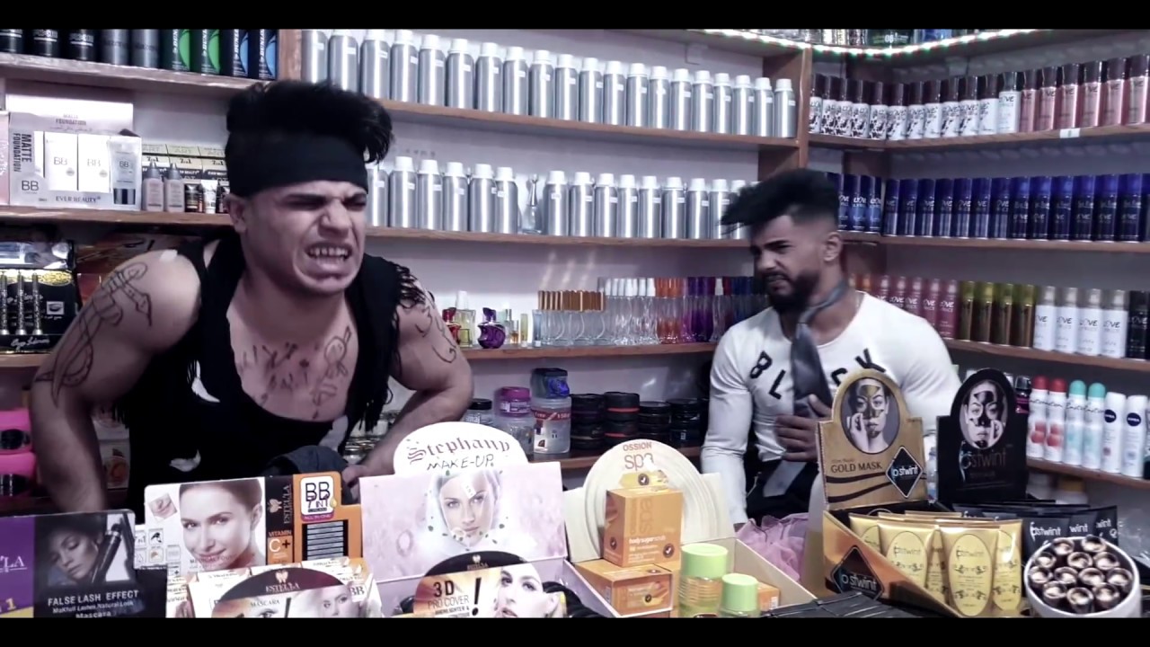 دلال يصنع عطر من ال..... اتحداك ما تضحك  مشكلجي و دلال الحلقة 4