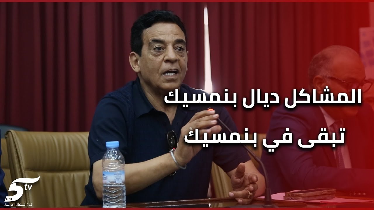 محمد جودار يرد على اتهامات الرشوة الانتخابية بكل وضوح