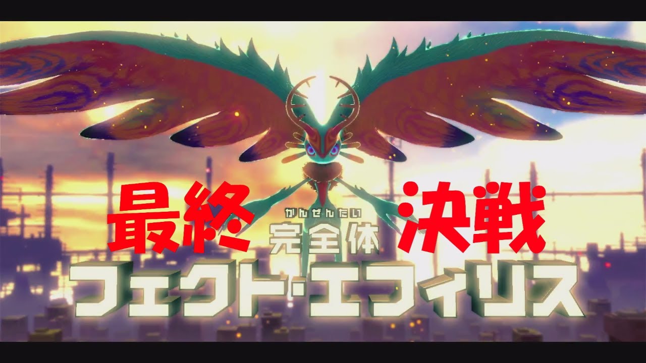 Part19　最終回　星のカービィ　ディスカバリー　蓮とおとうで協力プレイ　楽しく遊んでいきます　［switch］　［星のカービィ］　［ディスカバリー］