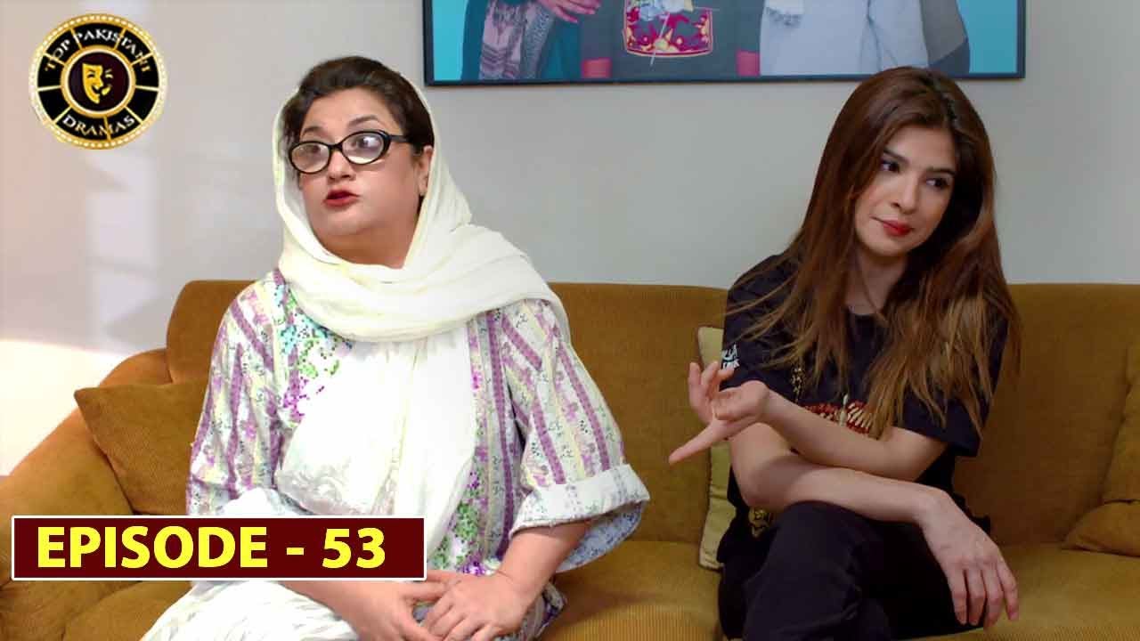 Bulbulay Season 2 | Episode 53 | Ayesha Omer & Nabeel | Top Pakistani Drama