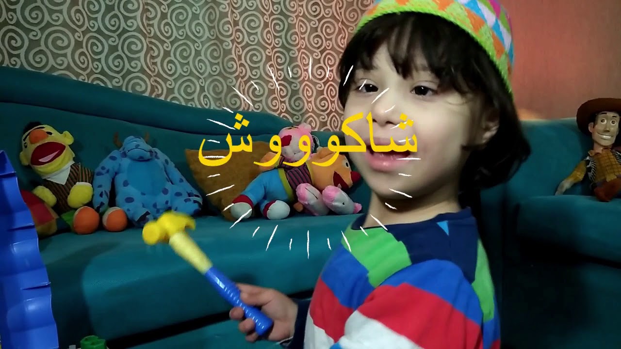 WATCH: YZN THE CARPENTER PLAYING WITH HIS TOOLS :)