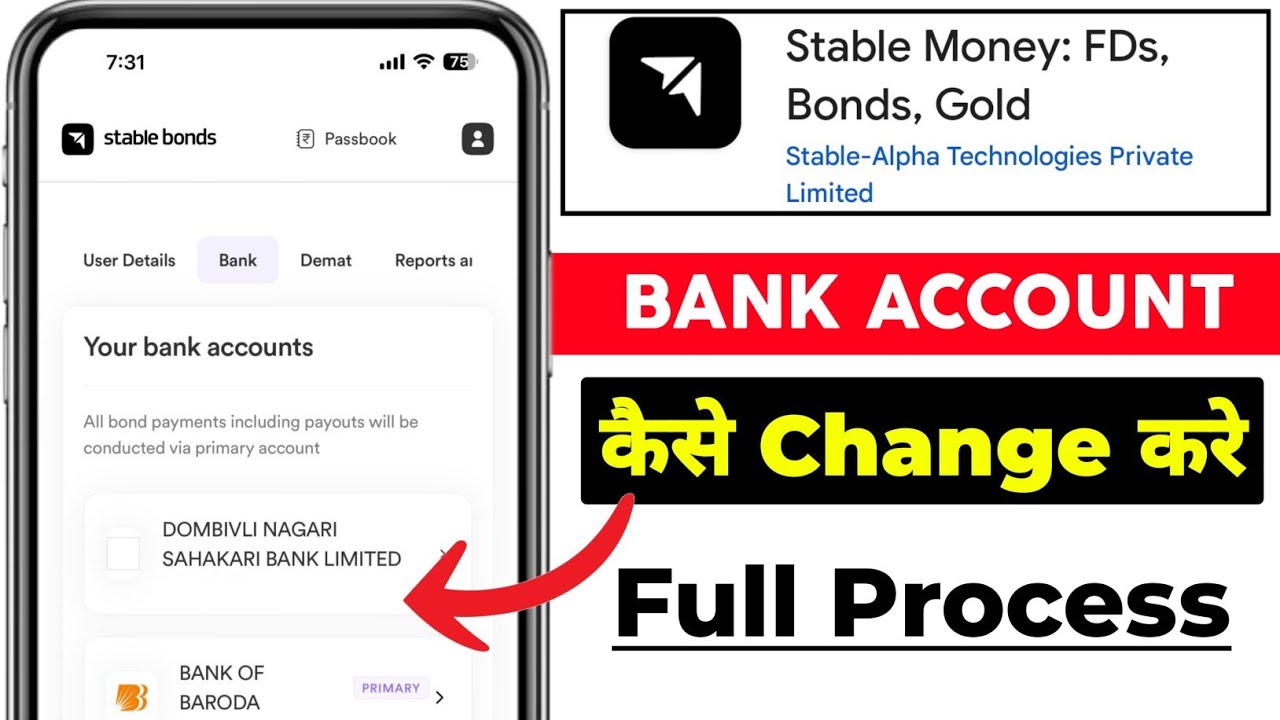 How to Change Bank Account in Stable Money App | Final Updated Process 