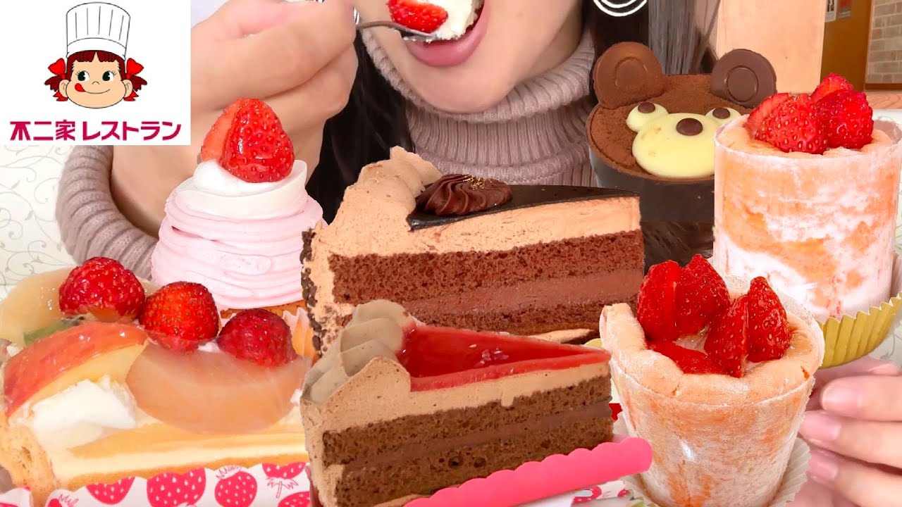 不二家ケーキ食べ放題でお腹いっぱい食べた後に衝撃的に痩せた【スイーツちゃんねるあんみつ】