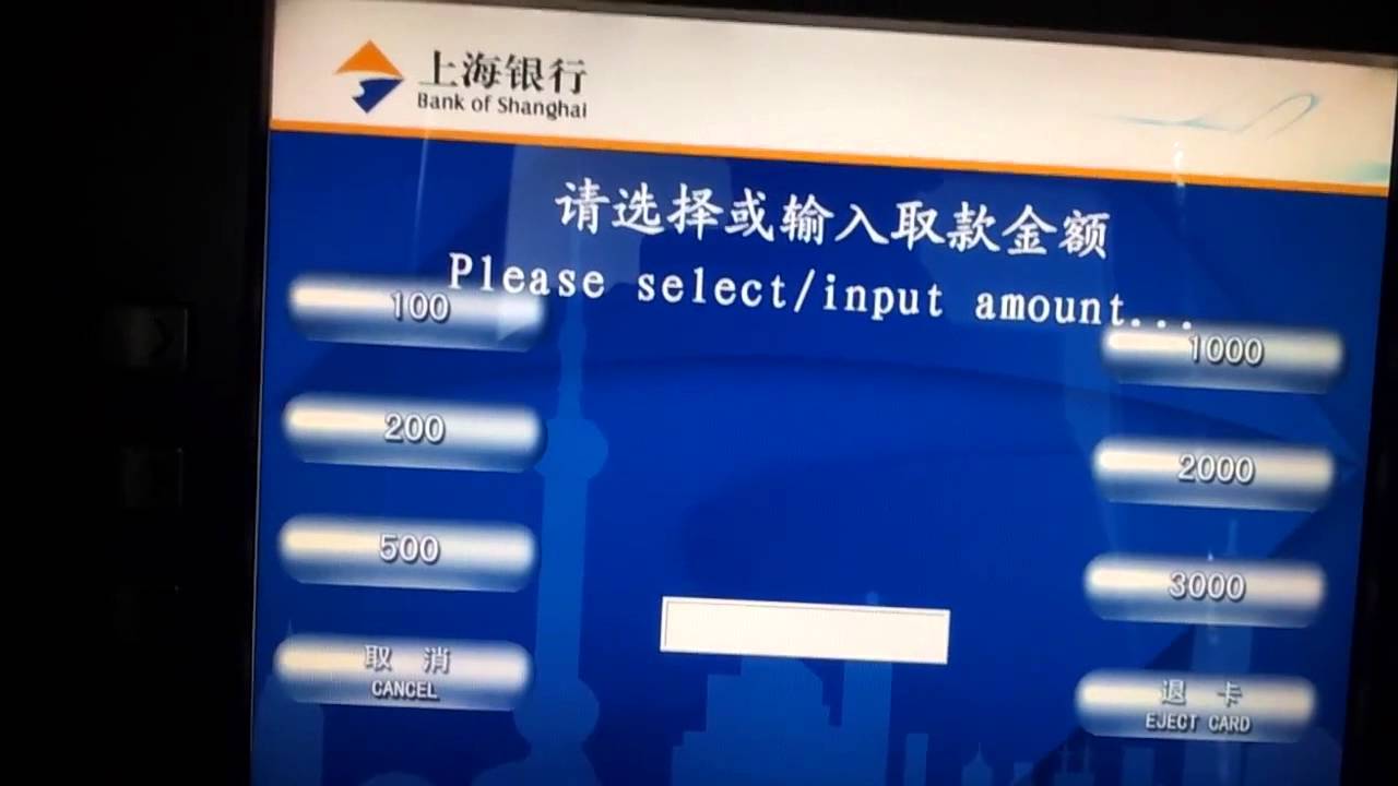 Tipps zum Geldabheben in China