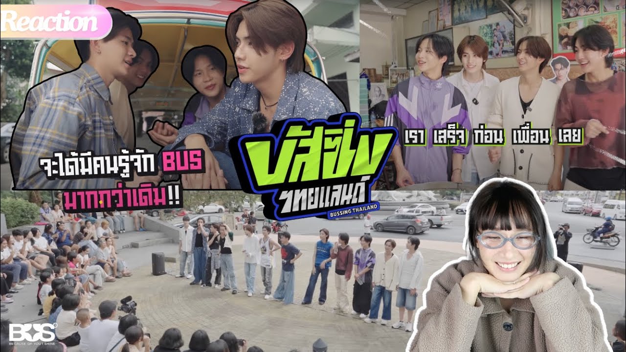 BUSSING THAILAND EP.6 [Full EP] [Reaction]