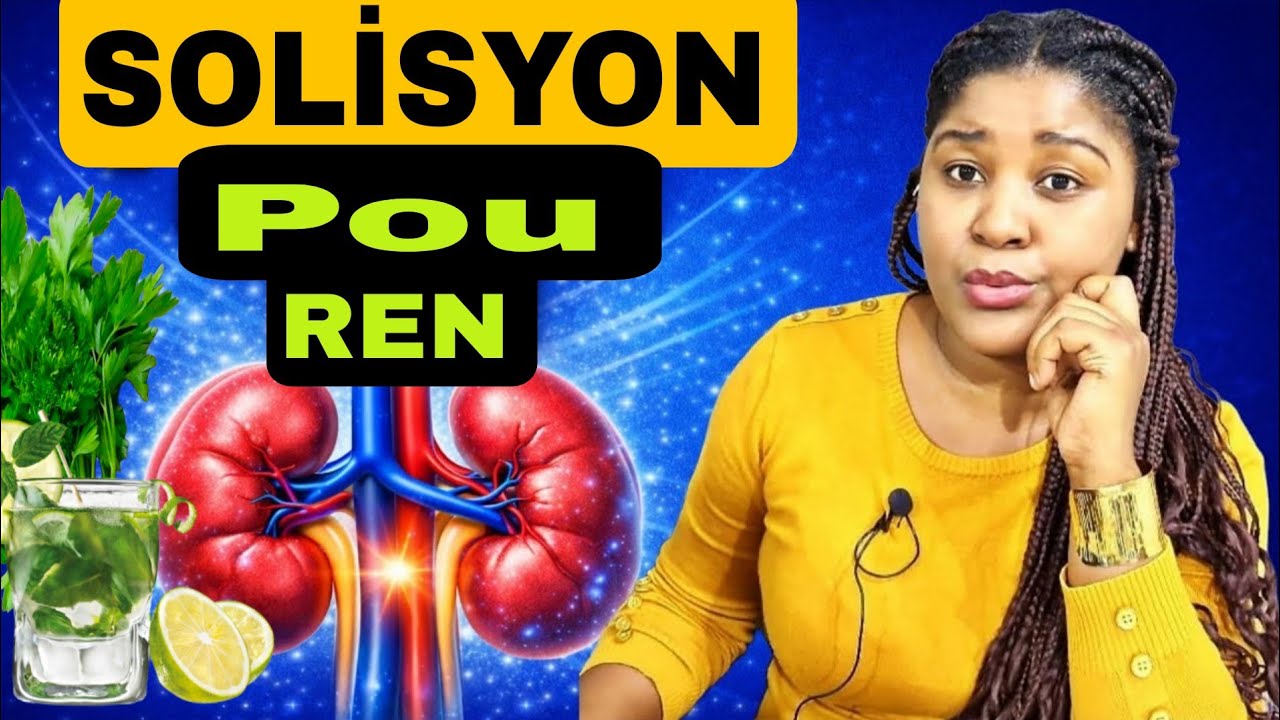 Pèsi : Solisyon pou rein ou yo