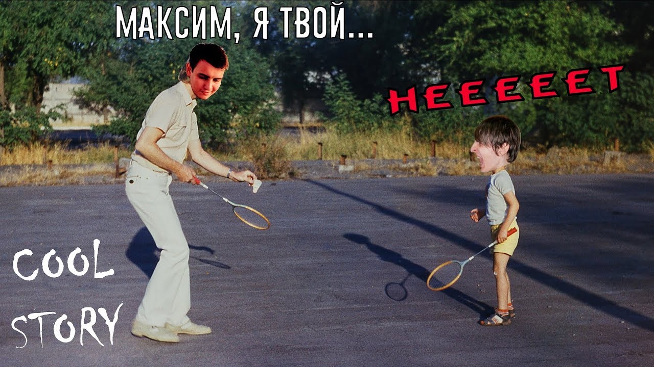 Несобранный Шустрила и почему Порошенко звонил Димке