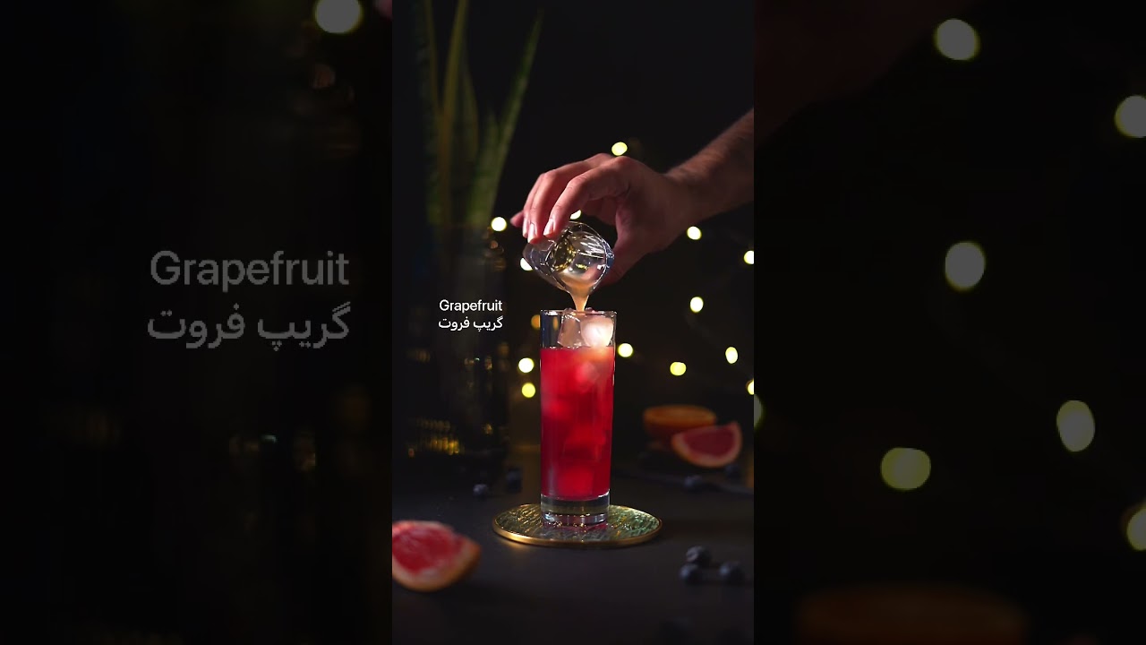 SEA BREEZE . Vodka (40 ml) . Cranberry juice (120 ml) . Grapefruit juice (30 ml)