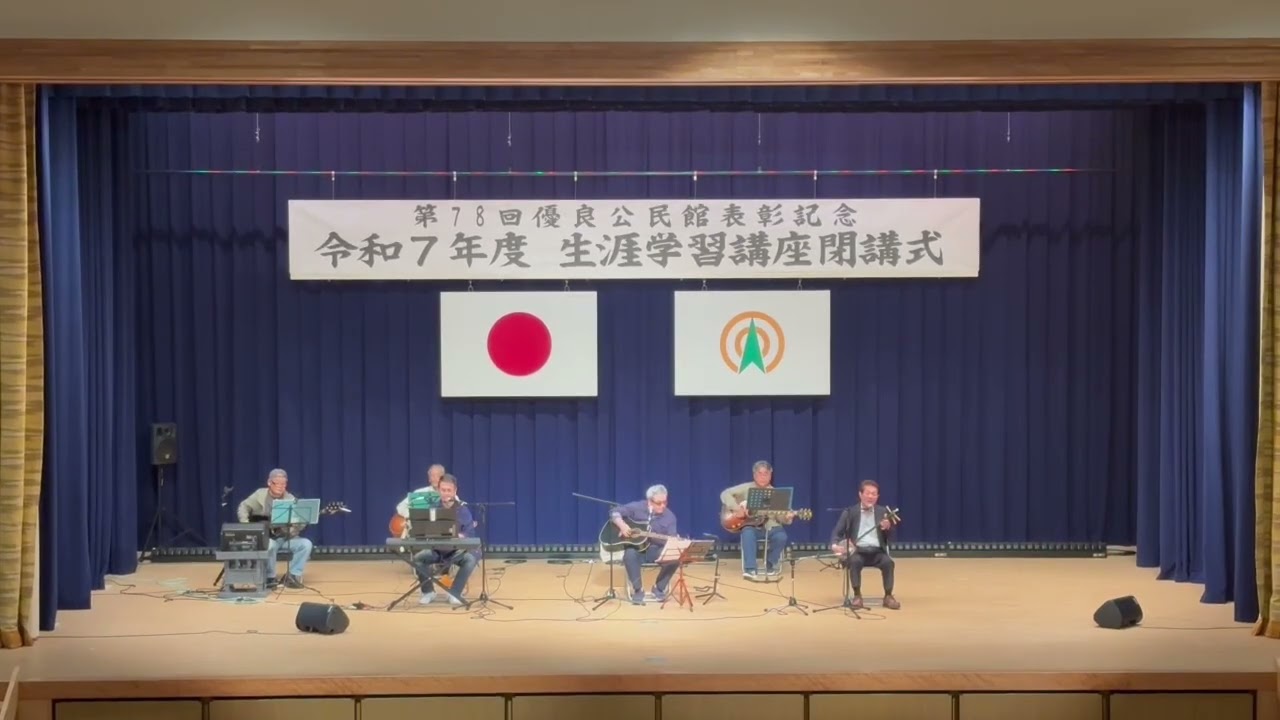 2026年2月20日