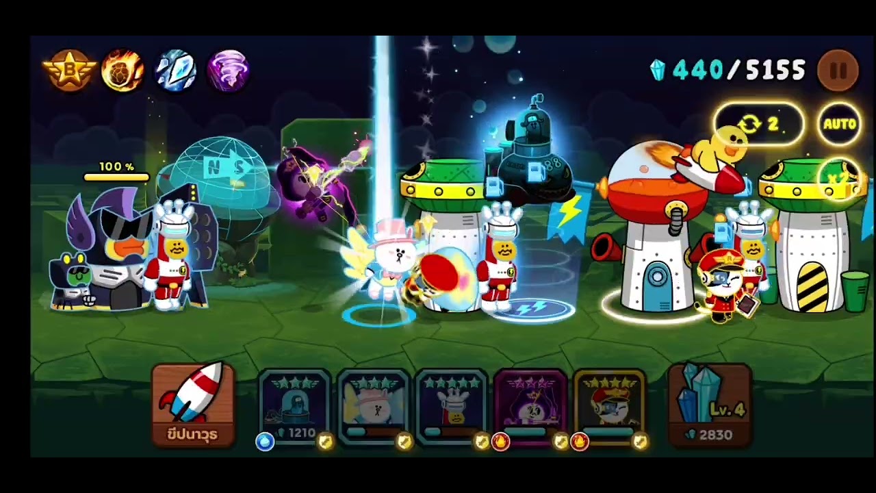 ep:  #PvZ