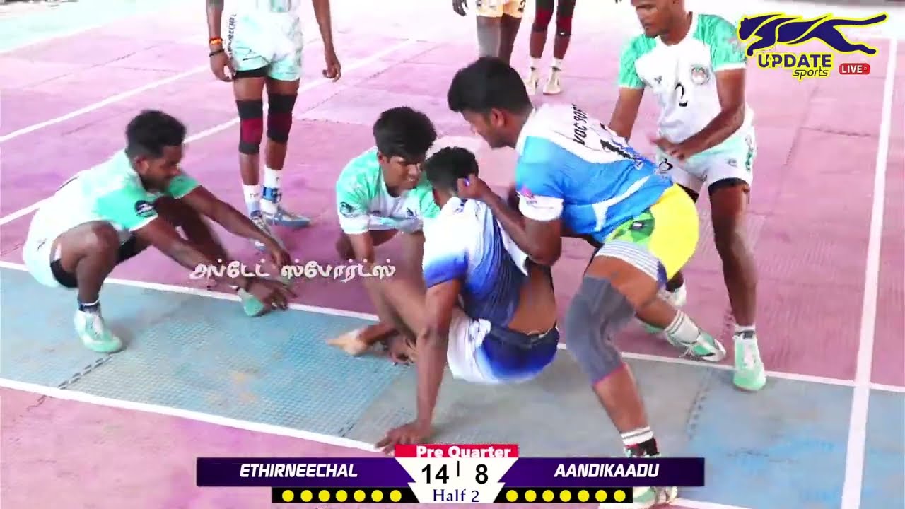 PQF | THIRUCHANAMPOONDI vs AANDIKAADU |#ALAGINAYAGIPURAM#THANJAVUR MENS KABADDI - 2026