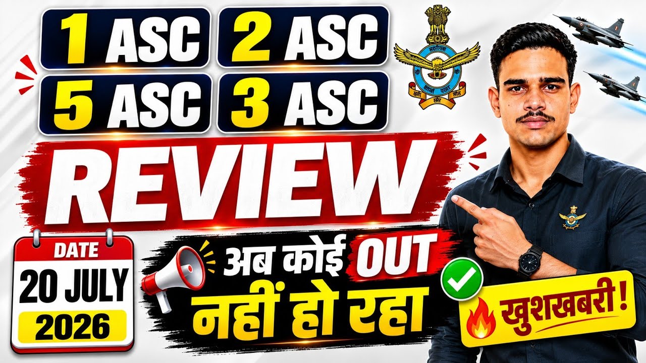 AIRFORCE 01/2027 PHASE 2 REVIEW 🔥 BIG SHAKE-UP? | JULY 20, 2026 | GD SRT NO. OF OUTS 😮