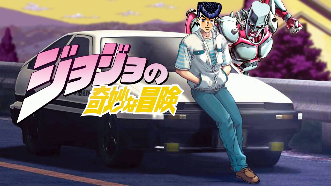 Chase / Eurobeat Remix
