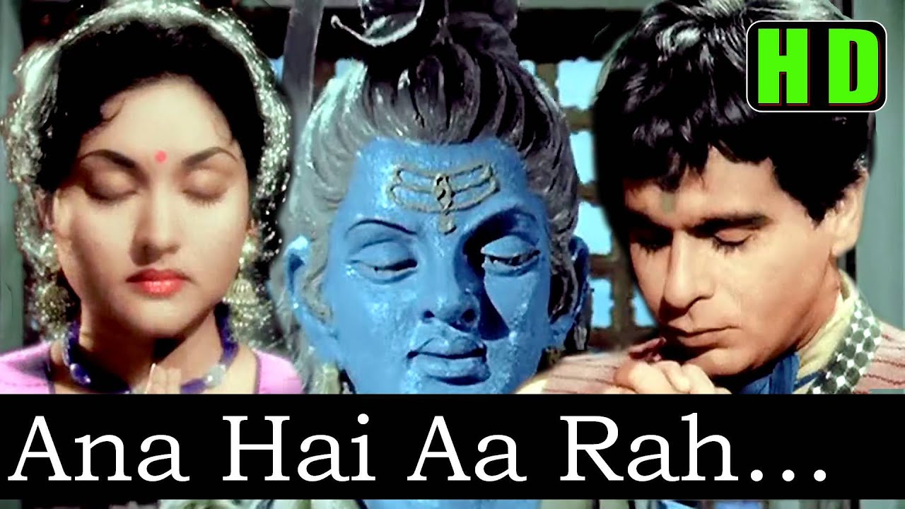 Aana Hai to Aa Raah Mein (HD) - Mohammed Rafi - Naya Daur 1957 - Music O P Nayyar - Dilip Kumar Hits