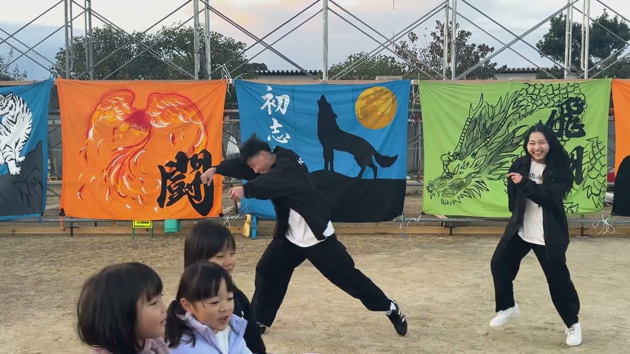2024年12月14日 具同イルミネーション子供祭り　中村高校ダンス部Youth