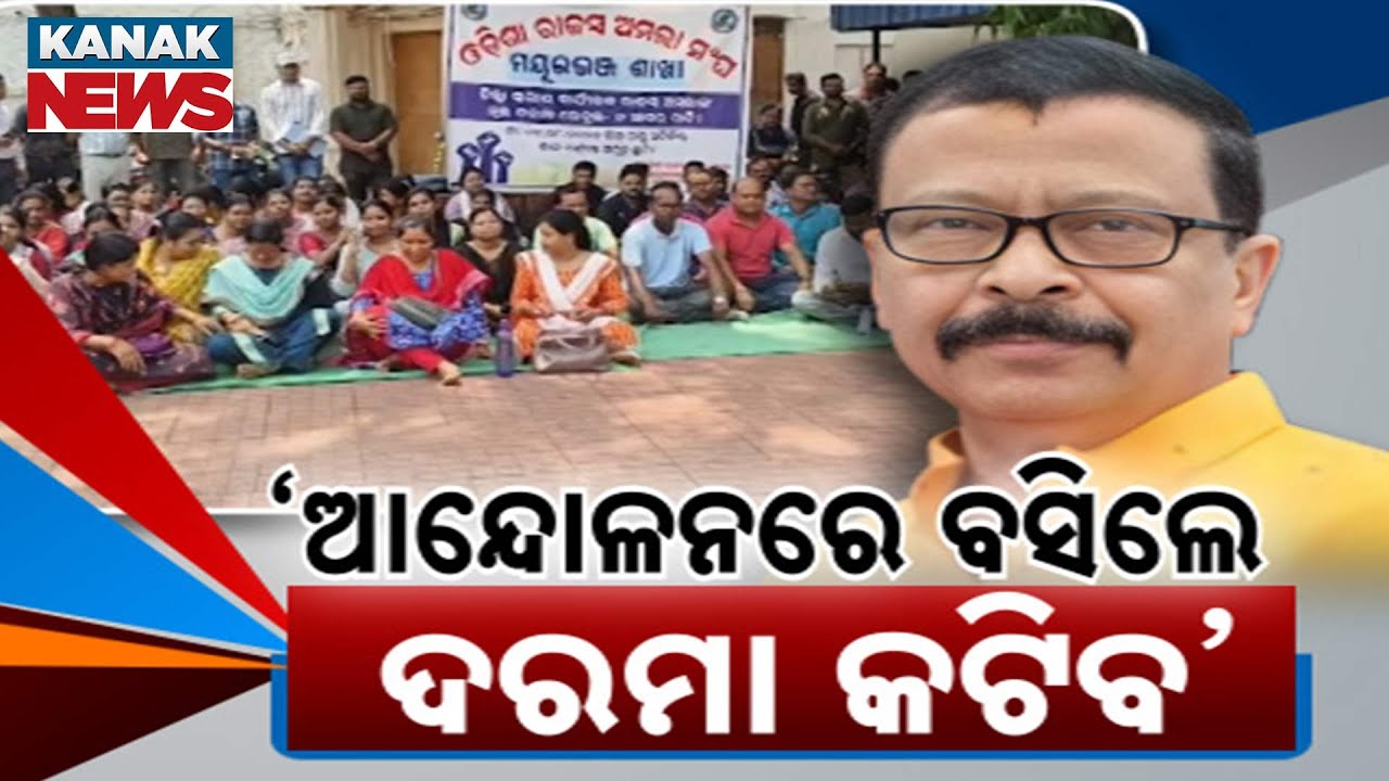 Revenue Officials On Indefinite Strike Over 10-Point Demand; Public Services Disrupted