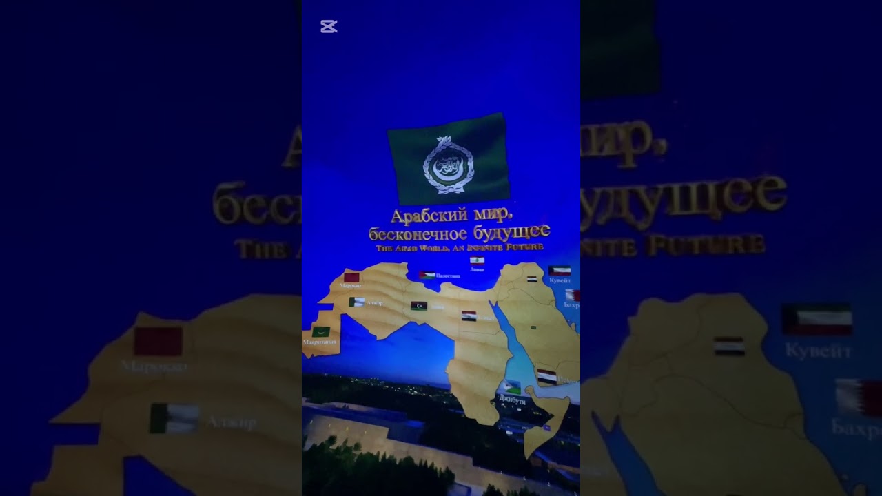 ДЖУНГЛИ ПАРК❗️❗️❗️АҚТӨБЕ.АЙЗЕРЕ&КӘУСАР
