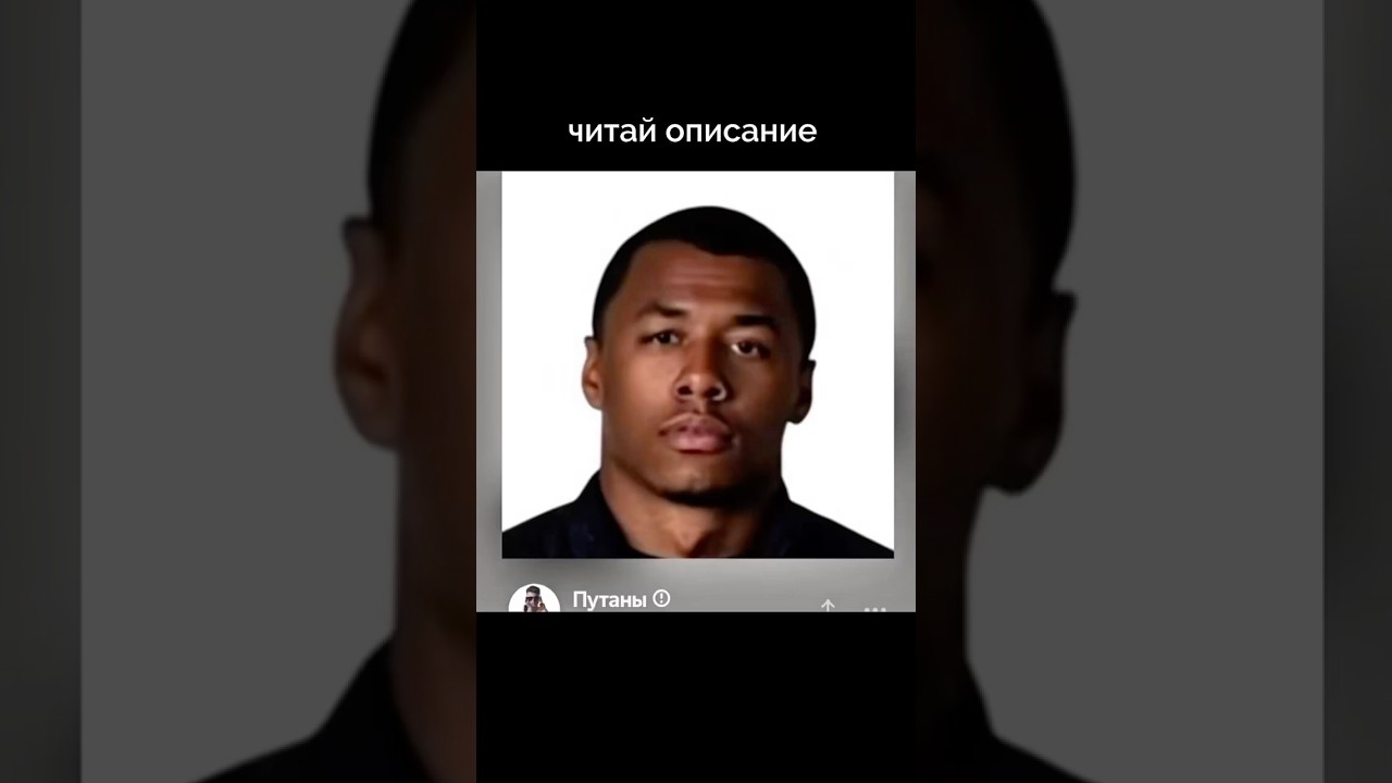 Макан загорел и теперь выпускает латинские мотивы, подпишись! 