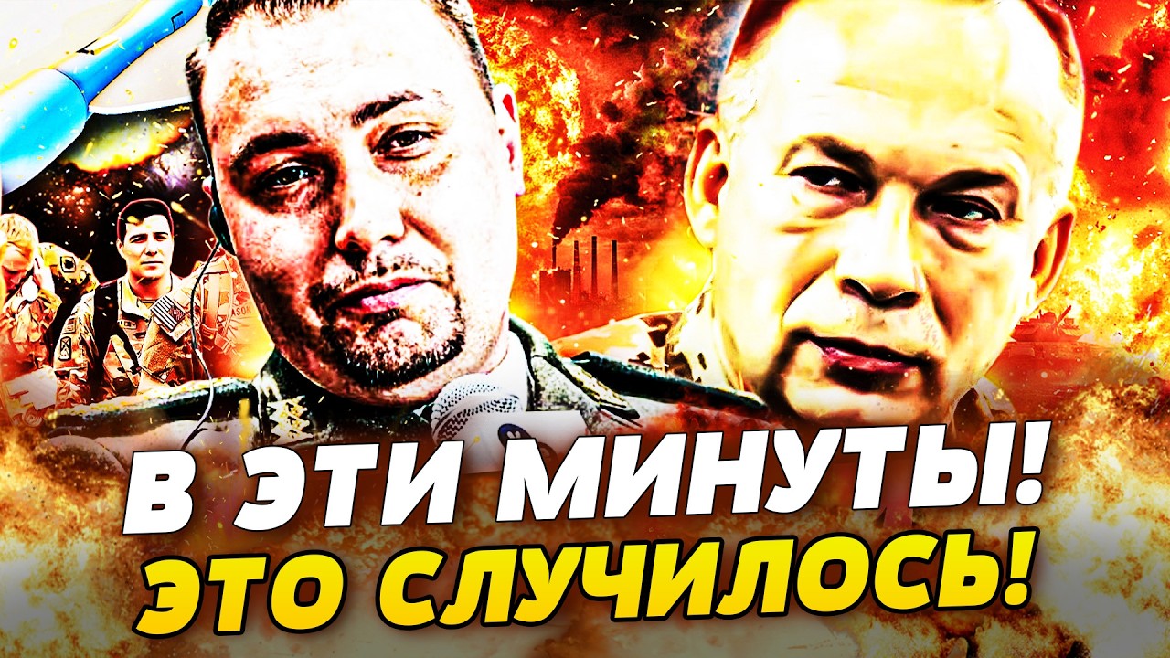 💥СРОЧНО! КРЫМ — В ПЕПЕЛ! ВСУ МОЩНО ПРОРВАЛИСЬ! НАСТОЯЩИЙ АД ДЛЯ РОССИЯН! ОБОРОНА ПОСЫПАЛАСЬ!