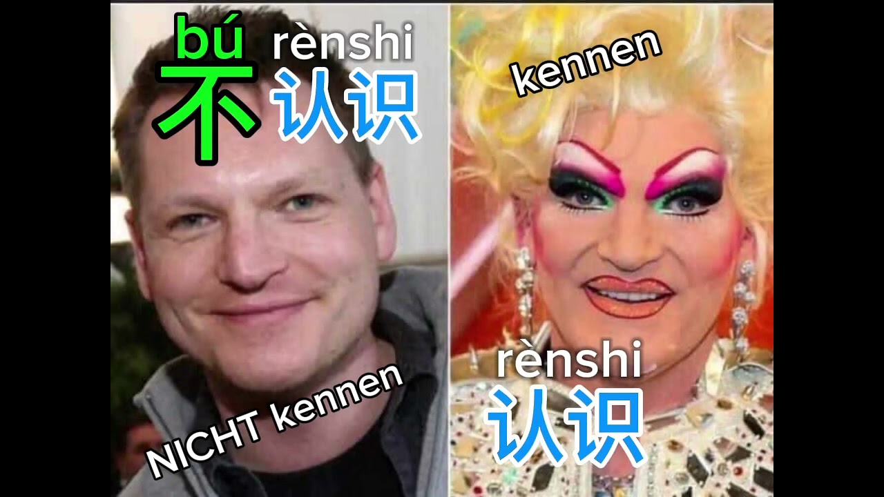 @Chinesisch leicht gemacht