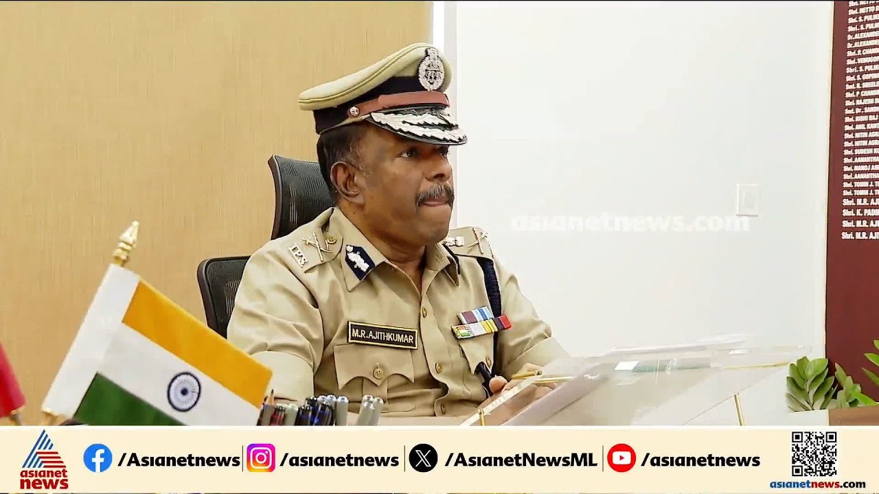 എംആര്&zwj; അജിത് കുമാറിന് വീണ്ടും തിരിച്ചടി; സസ്&zwnj;പെന്&zwj;ഷന്&zwj; സ്റ്റേ ചെയ്യില്ല | MR Ajith Kumar