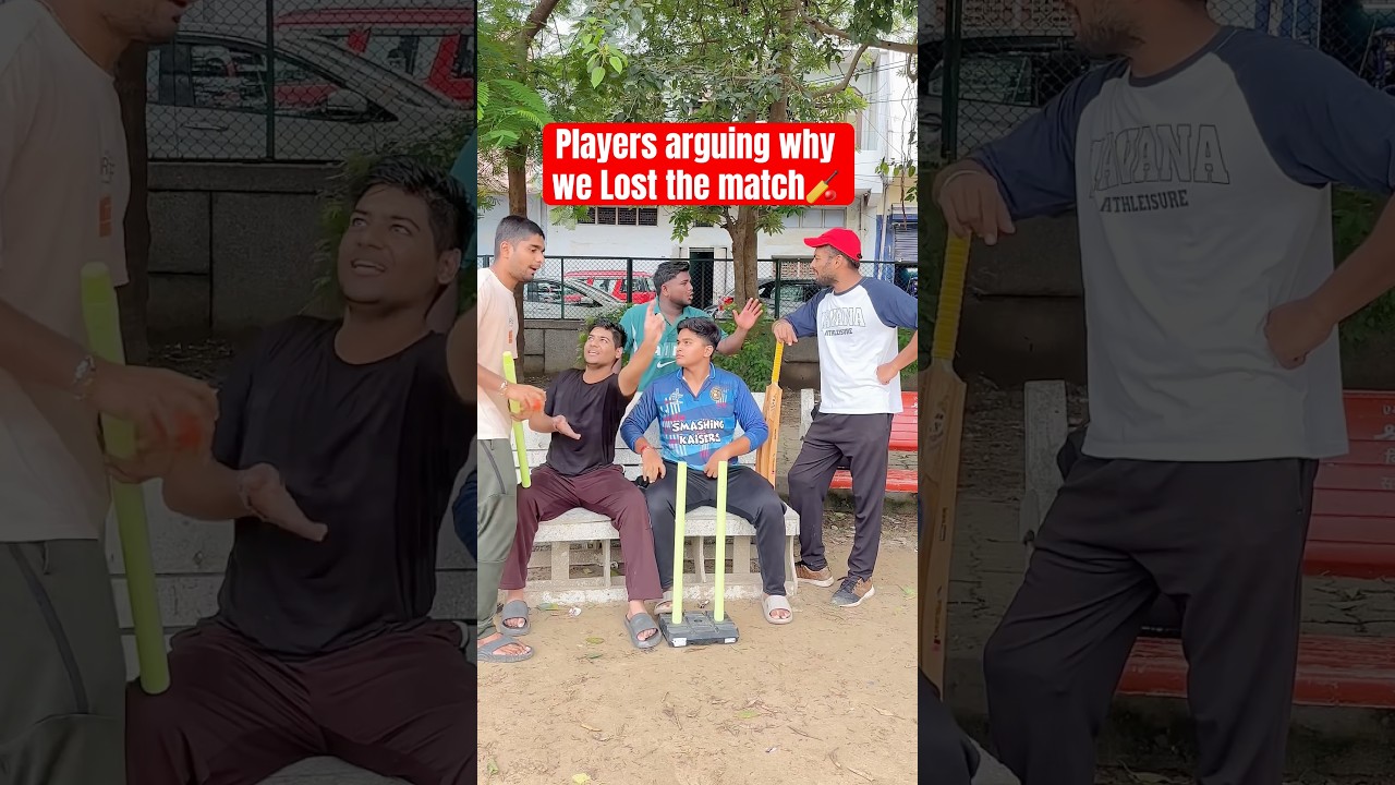 Har team ki kahani🤣🏏 #trendingshorts #ytshorts #funny #memes #cricket #cricketshorts #fyp #explore
