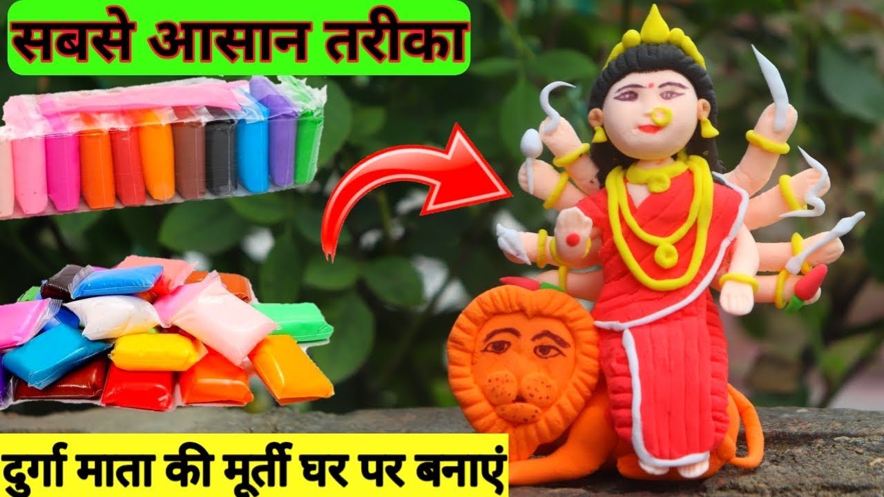 How to make Durga mata from super clay. Step by step. Navratri. Gk Craft