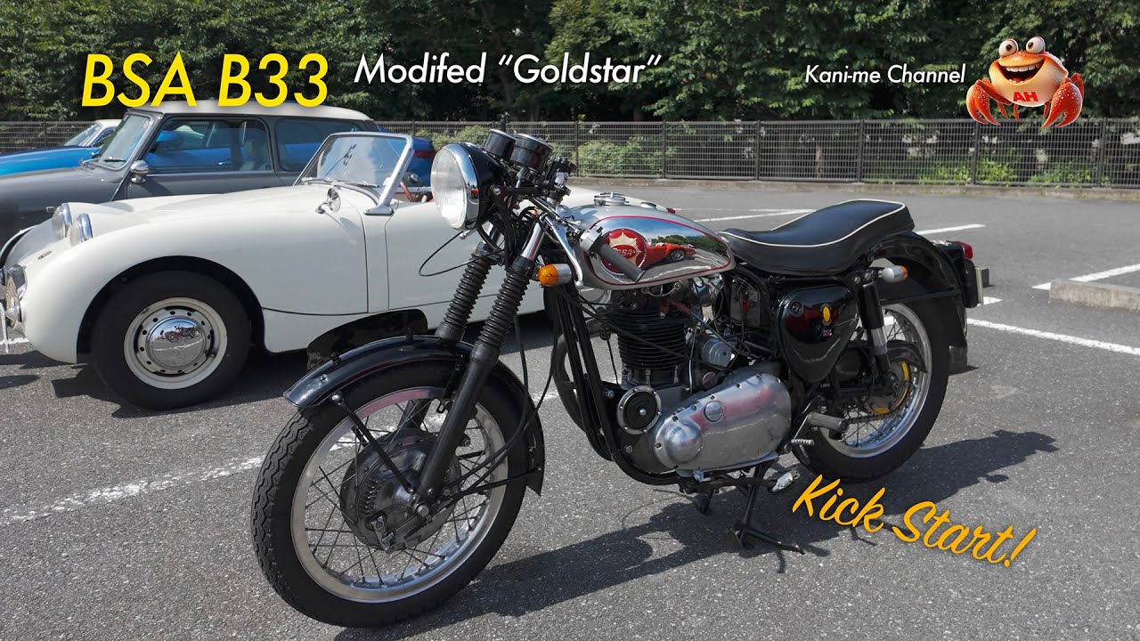 BSA B33 Kick Start