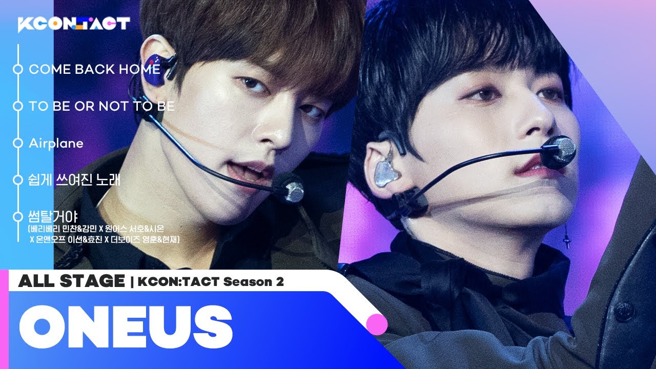[All Stage🎁🎁] ONEUS (원어스) @KCON:TACT season 2