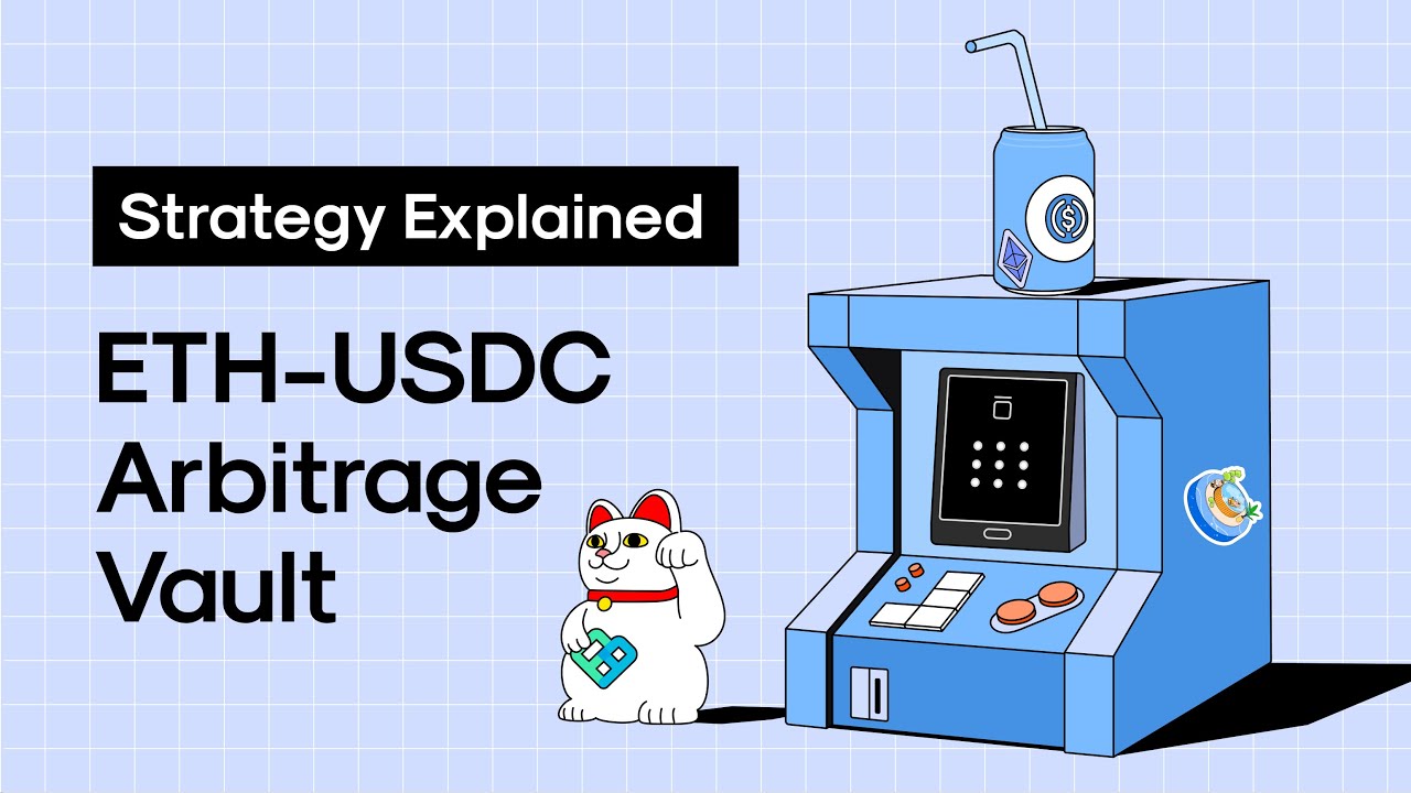 Hot Tub USDC Vault: Strategy Explained