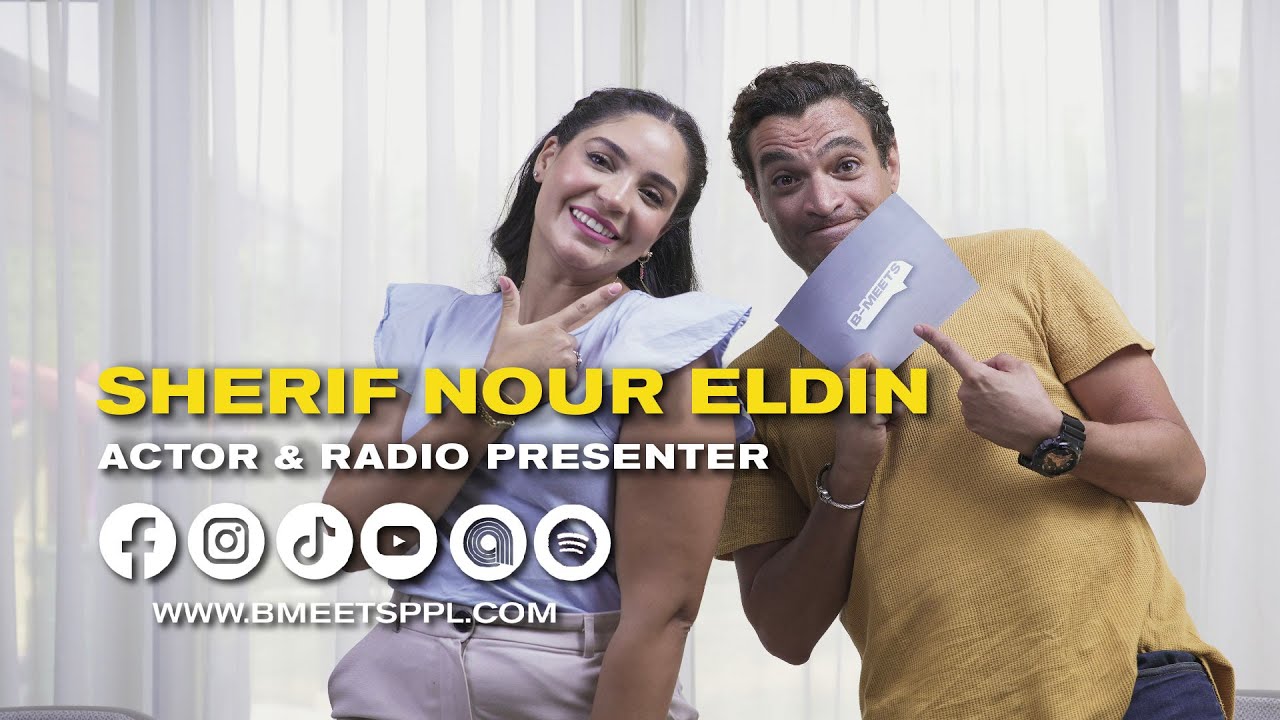 Beyond the Mic with Sherif Noureldin's 'Other' Side الجانب الآخر للاعلامي شريف نور الدين