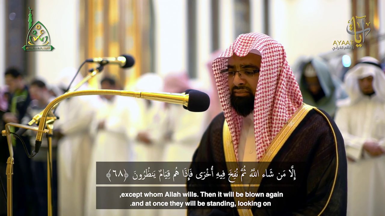 تلاوة خاشعة من صلاة الشيخ ناصر القطامي في جامع الشاب عبدالله السويدان 18 / 6 / 1438