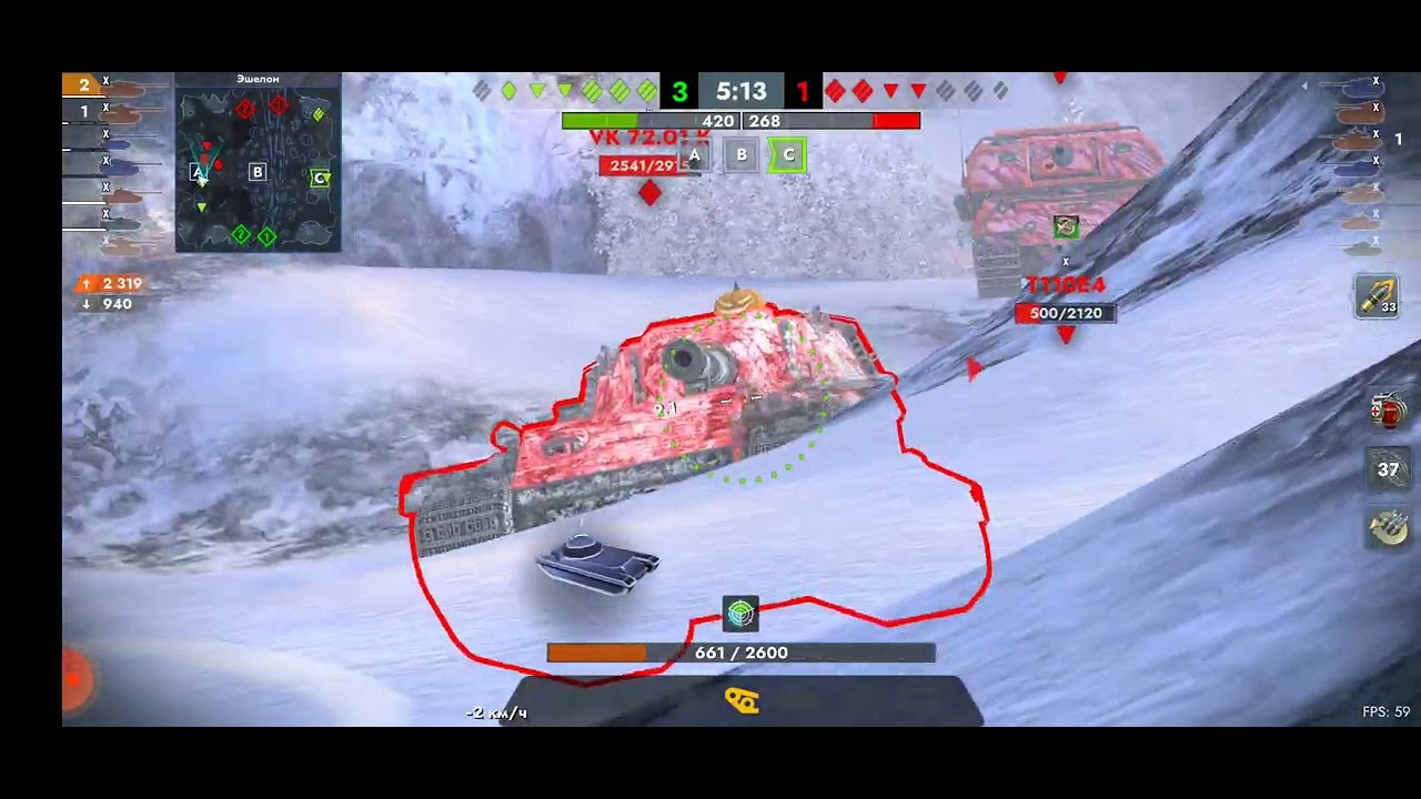 Tanks Blitz. 116-F3 (10)