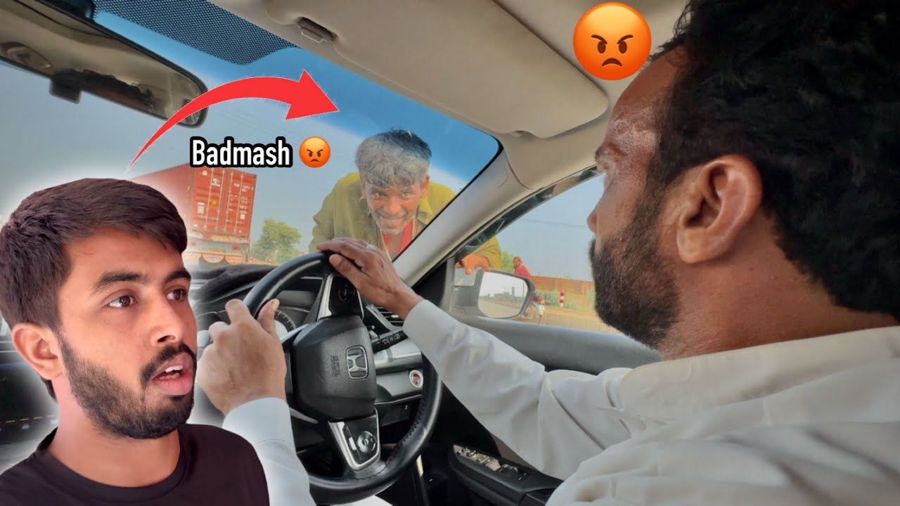 Bich Road Mein Badmashi 😡 Hamari Car Rook Lee 😡