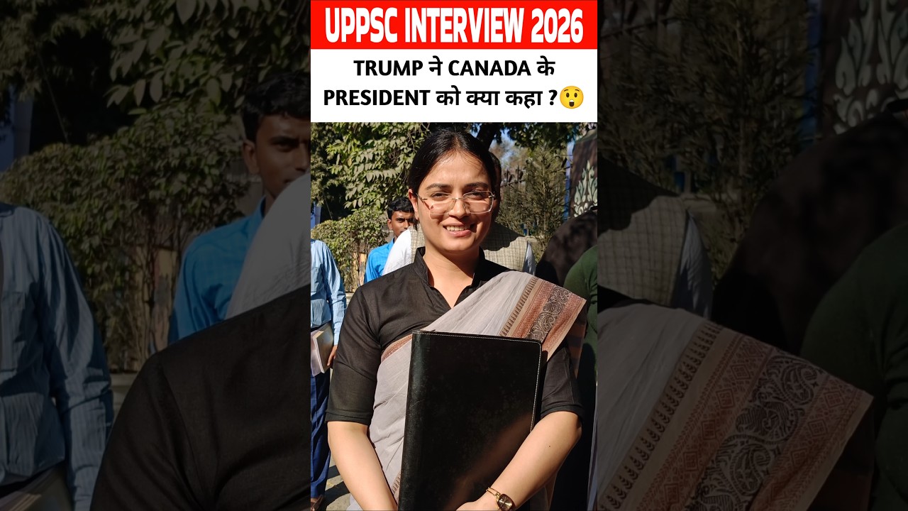 UPPSC Interview 2024-26 #uppsc2026 #uppsc #uppscinterview2024 #uppscinterview #uppsc2024 #shorts