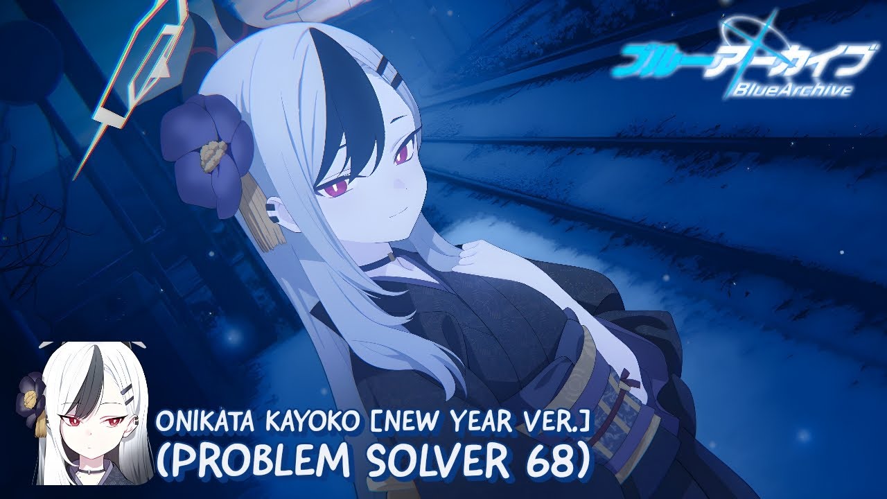 Blue Archive | Relationship Story with Onikata Kayoko [New Year ver.] [Episode 1 - 4]