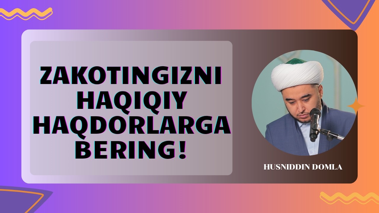 Zakotingizni haqiqiy haqdorlarga bering! #duo #rek