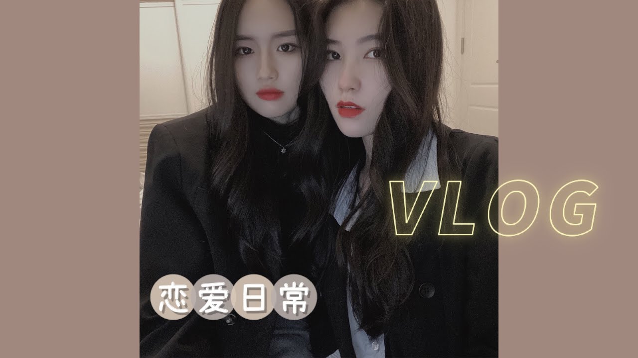 ppl/les-拔智齿玩游戏做南瓜饼的恩爱日常-甜的不行全程高能