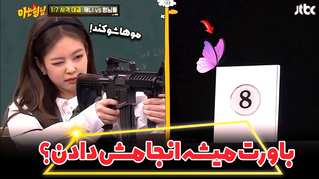حرکات عجیبی که ایدل های کی پاپ روی استیج انجام دادن!کلاه گیسش افتاد!😂(BTS,BLACKPINK) #KPOP