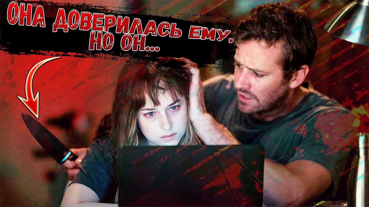 ТОП обзор фильма 