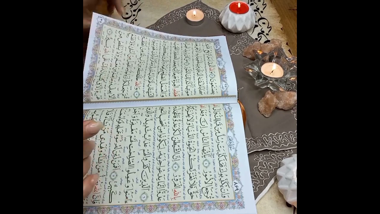 🔔🗝( پاسخ به استخاره شما.💚 و نیت های شما با کتاب آسمانی🤲بدون زمان)پیام در واتساپ09031709319