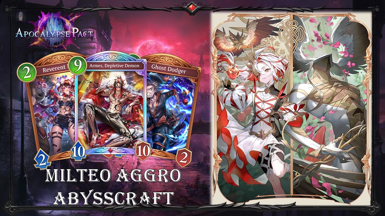 Shadowverse: Worlds Beyond | Milteo Aggro Abysscraft - Milteo Abyss is back and become much better!