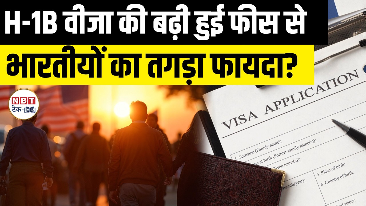 $100,000 H1B Fee Reality! | Why Visa Numbers are Still High | Rules for Indians in 2026
