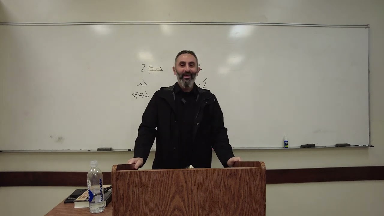 Chaldean Class Ch. 16