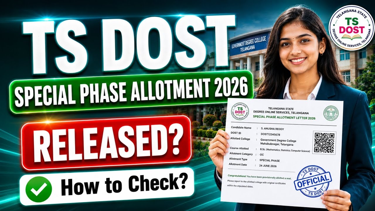 ts dost special phase seat allotment 2026 | ts dost special allotment 2026