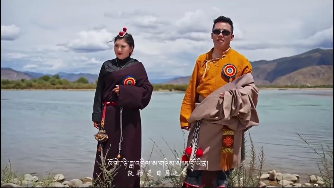ལྷོ་རོང་གི་སྐོར་བྲོ་གསར་པ།   洛隆 Lho rong 